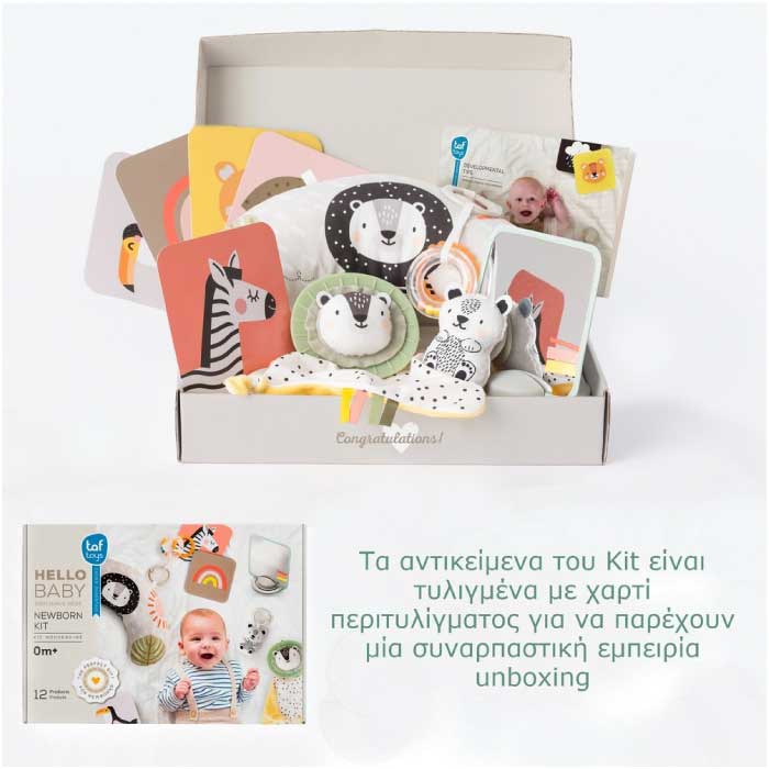 Taf Toys Σετ Δραστηριοτήτων Νεογέννητου Develop & Play kit
