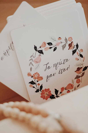 Baby Milestone Cards Vintage Floral