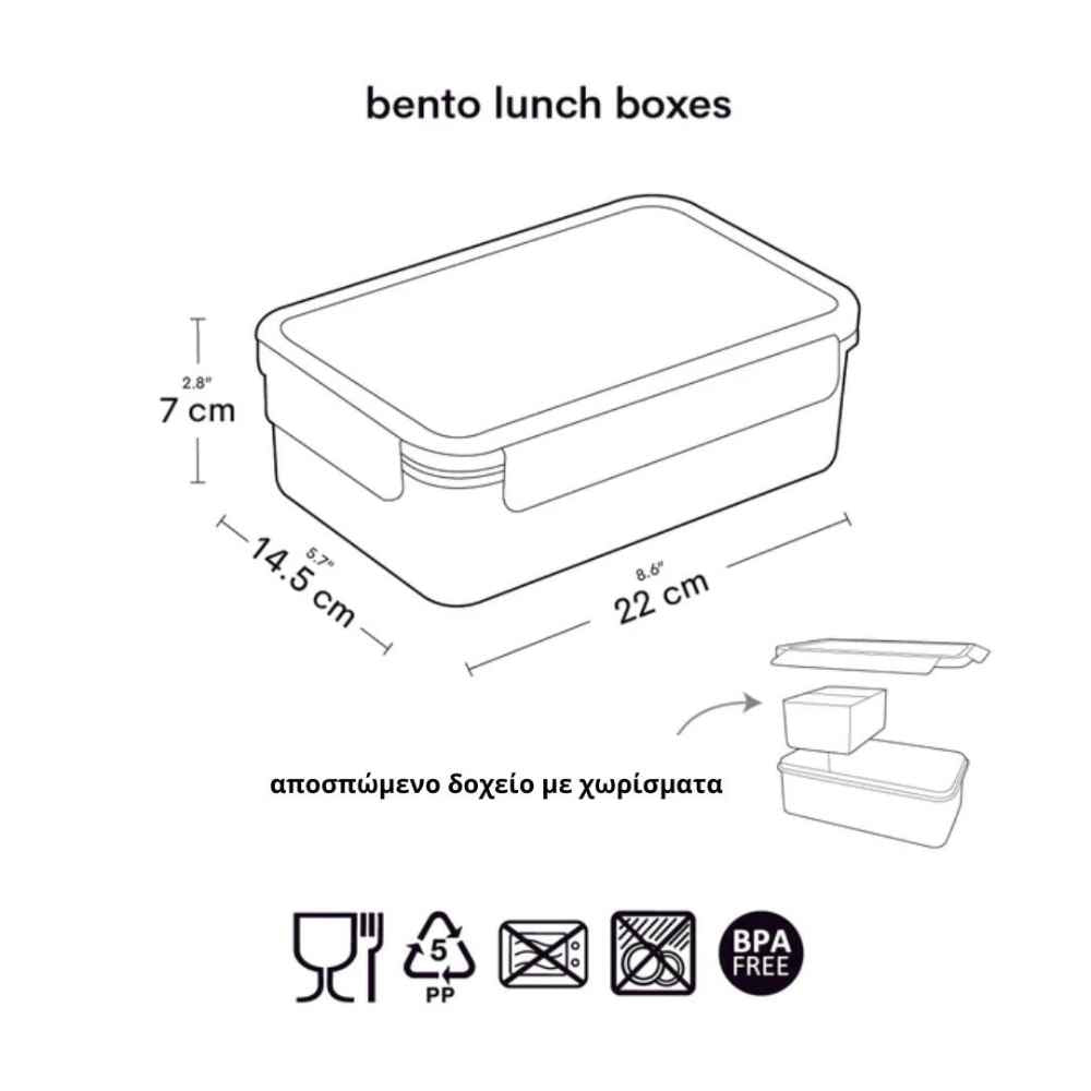 a-little-lovely-company-fagitodocheio-bento-me-chorismata-forest-friends-piti-6