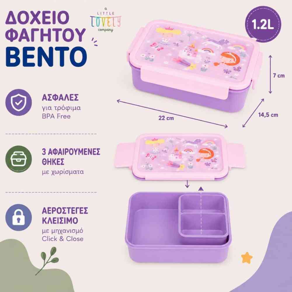 A Little Lovely Company Φαγητοδοχείο Bento Με Χωρίσματα 1,2L Princesses