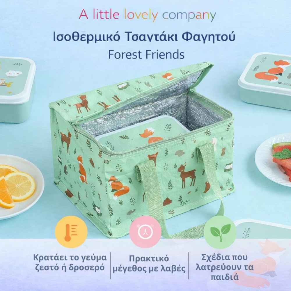 a-little-lovely-company-isothermiko-tsantaki-fagitoy-forest-friends-piti-4