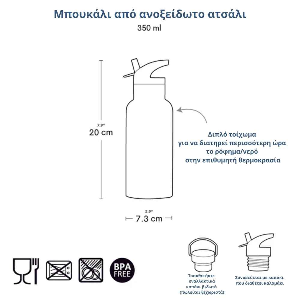 a-little-lovely-company-pagoyri-thermos-hearts-350ml-piti