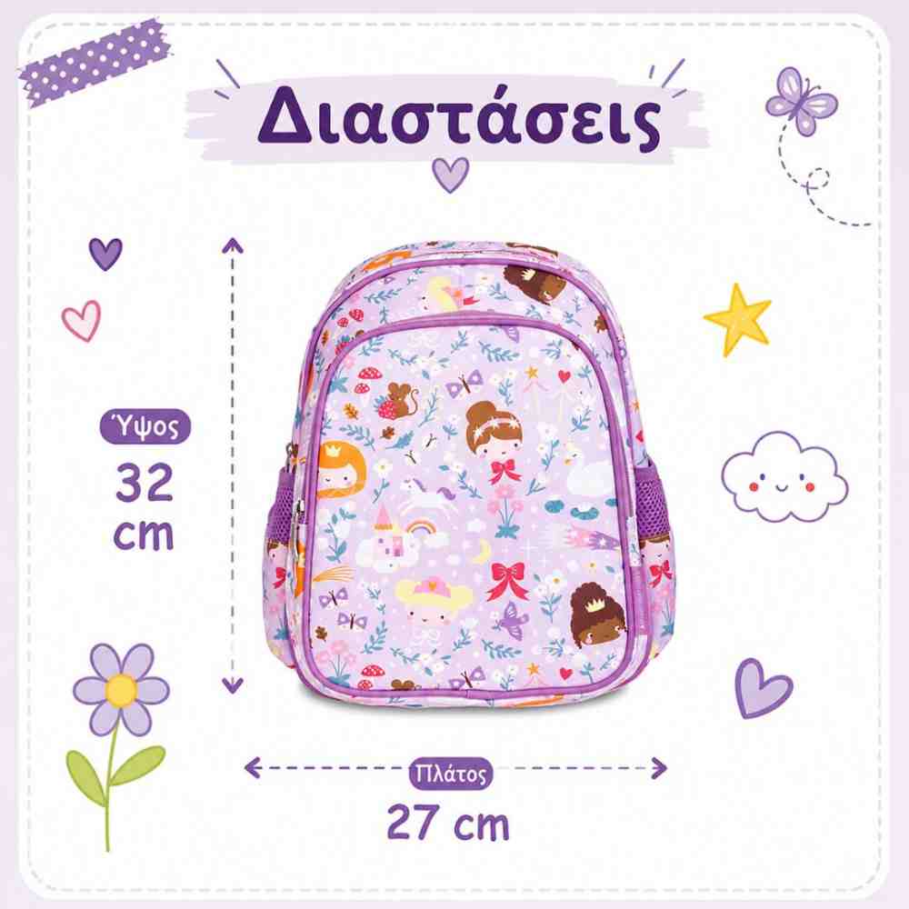 A Little Lovely Company Σακίδιο Νηπιαγωγείου Με Ισοθερμική Θήκη Princesses