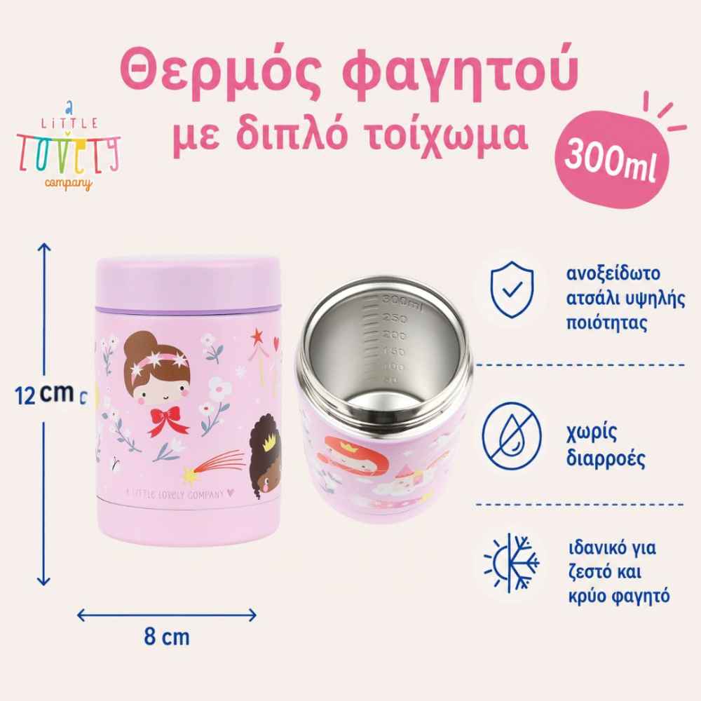 a-little-lovely-company-thermos-fagitoy-apo-anokseidoto-atsali-300ml-princesses-piti-9