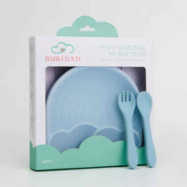 Baby Cloud Πιάτο Σιλικόνης Ουράνιο Τόξο Με Καπάκι – Γαλάζιο