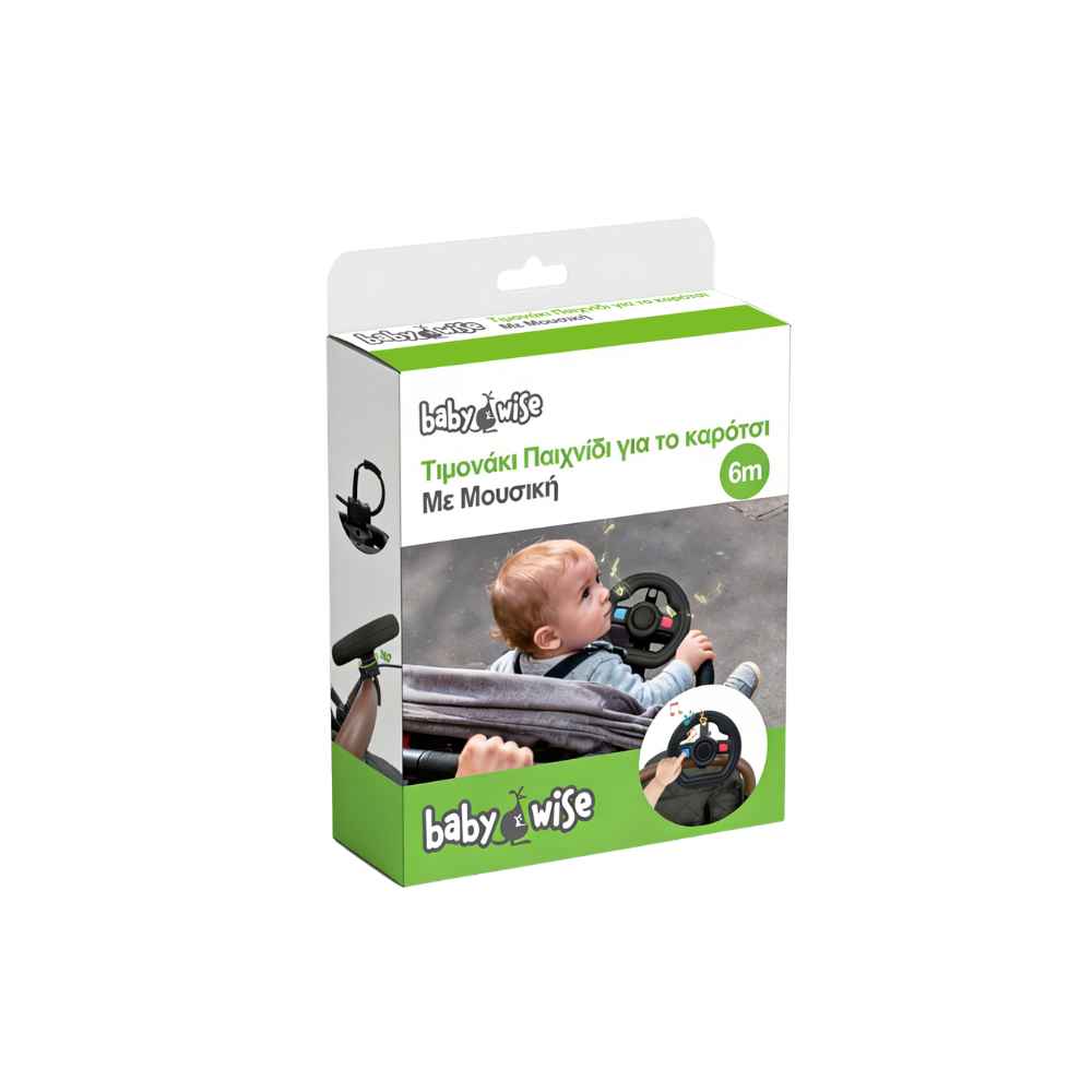 babywise-timonaki-paixnidi-gia-karotsi-me-mousiki-piti-4