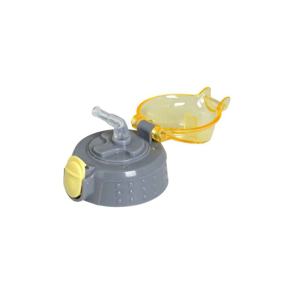 Ecolife Aνταλλακτικό Πώμα για Kids Thermos Κίτρινο 300ml