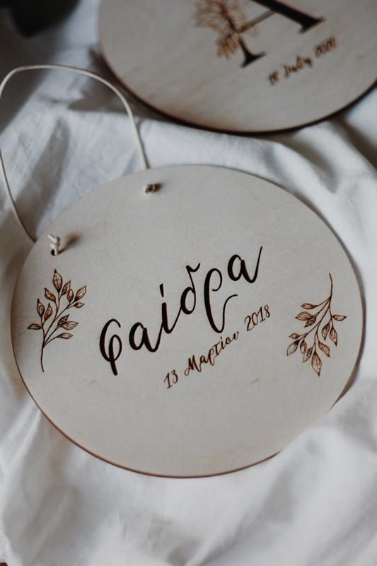 Wooden Disc Floral Romance με Όνομα & Ημ/νία γέννησης