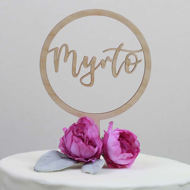 Ξύλινο Cake topper με Όνομα