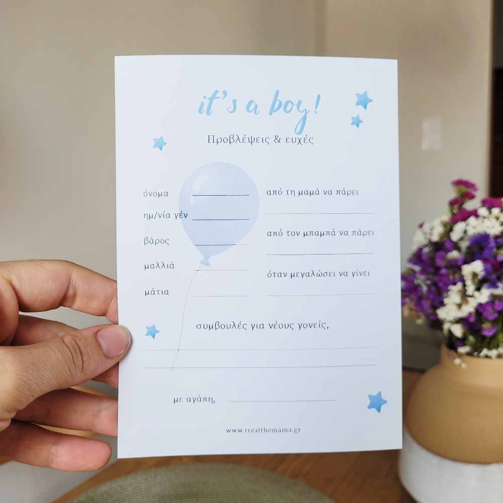 Παιχνίδι για Baby Shower Προβλέψεις & Ευχές 'It's a boy' (10 κάρτες)