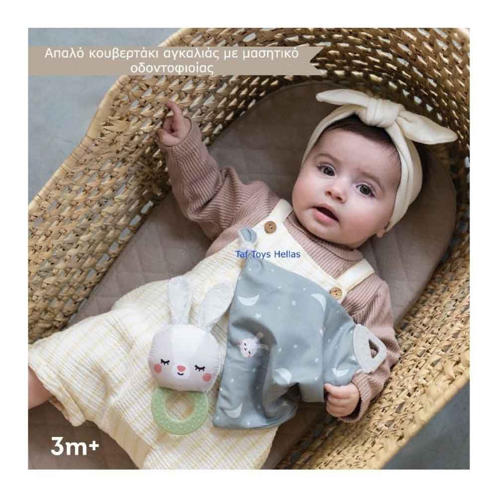 Taf Toys Bedtime Kit