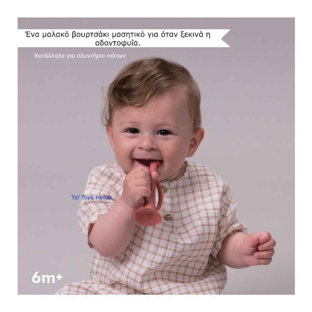 Taf Toys Bedtime Kit