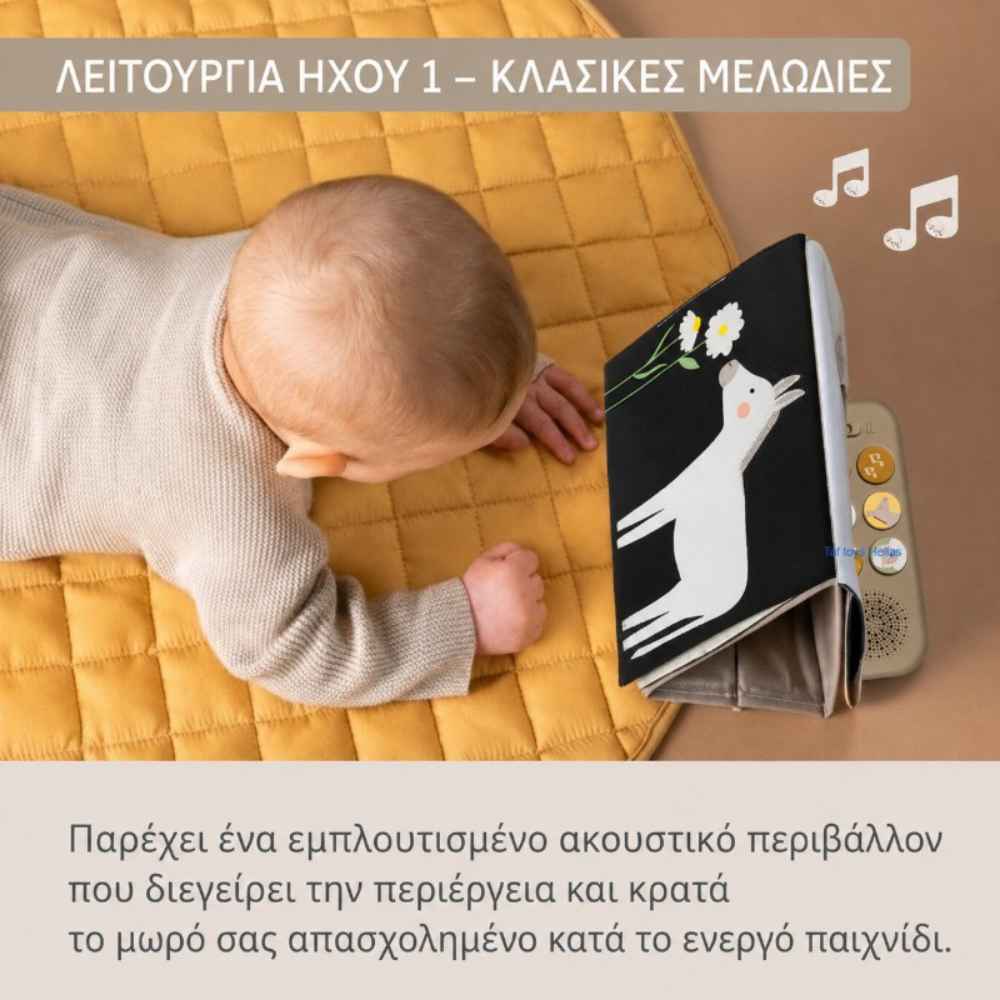 taf-toys-farm-musical-tummy-time-book-piti-6