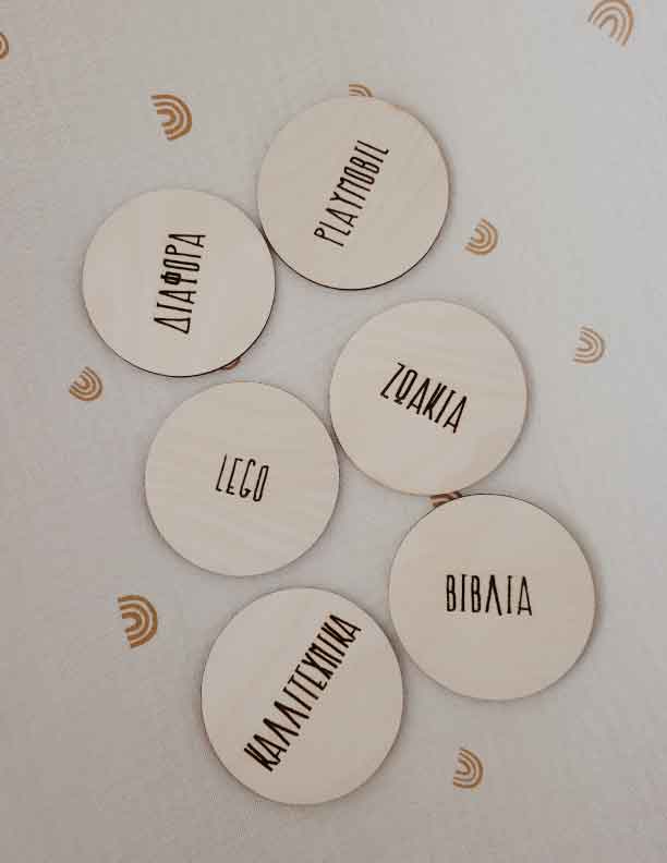 Pastel Kate Ξύλινες Στρογγυλές Ετικέτες Οργάνωσης Wooden Labels Ελληνικά / Αγγλικά